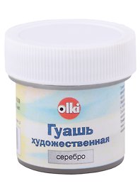 Гуашевая краска серебро, 22 мл, Olki