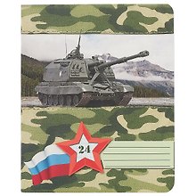 Тетрадь в клетку Academy Style «Боевая техника» в ассортименте, 24 листа