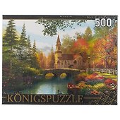 Пазл  Konigspuzzle 500 эл.Доминик Дэвисон. Старая Церковь В Парке Мгк500-8332 - 0
