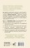Нежный тиран. Как выбраться из ловушки абьюзера - 1