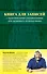 Книга для записей с практическими упражнениями для здорового позвоночника - 0