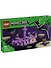 LEGO Minecraft: Дракон и корабль Эндера, 657 деталей (21264) - 1