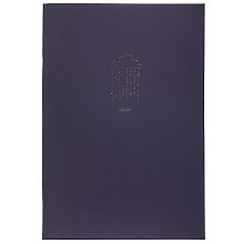 Тетрадь А4 80л кл. "Магия дождя" мелов.картон, ламинация "soft touch", 3D фольга, скр.углы, офсет, ассорти