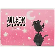 Альбом для рисования Феникс+, "Ночное приключение", А4, 12 листов