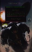 Потерянное Освобождение: Роман - 1