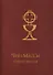Чин Мессы / Ordo Missae (на русском и латинском языках) - 0