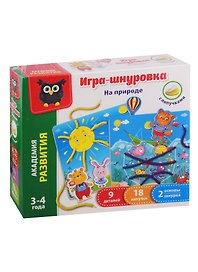 Игра-шнуровка «На природе», Vladi Toys