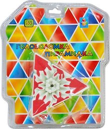 Головоломка 3D пирамидка, 7 см, 1toy