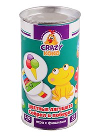 Настольная игра в тубусе Vladi Toys Цветные лягушата