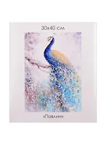 Набор для творчества ORIGAMI/Оригами Алмазные узоры. Серия Яркие краски. Павлин. 30*40см арт. 06139
