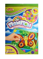 Аппликация помпонами Бабочка (набор д/творч.) (1062245) (3+) (коробка) (Школа талантов)