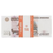 Сувенир Печатная продукция Сувенирные деньги "500 дублей"