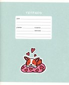 Тетрадь в клетку Listoff «Счастливый щенок» в ассортименте, 12 листов - 2