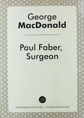

Paul Faber, Surgeon