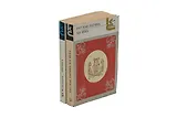 Русская лирика XIX века. Ф. Петрарка. Лирика (комплект из 2 книг)