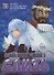 О моём перерождении в слизь. Том 5 (Tensei shitara Slime Datta Ken). Манга - 0