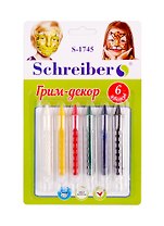 Мелки для аквагрима, Schreiber/Шрайбер 6цв. S 1745