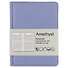 Ежедневник Listoff Amethyst лавандовый, недатированный, А6 - 0