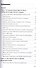 Бреттон-Вудс: ключевое событие новейшей финансовой истории - 1