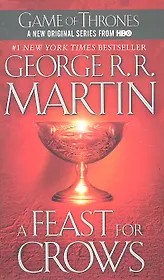 Feast For Crows