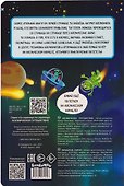 Космическое путешествие - 1