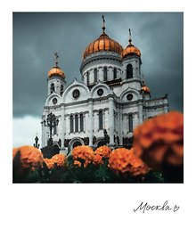Магнит "Москва Храм Христа спасителя" (фото) (70х85) (1181982)