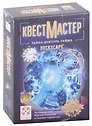 Настольная игра «КвестМастер. Тайна доктора Тайма»