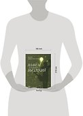 Планета Владимир Высоцкий - 1