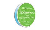Набор для творчества Альт, Проволока для бисероплетения (медь) Голубая Ø 0,3мм, 10м