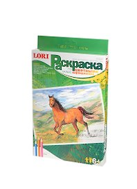 Раскраска по кальке цветными карандашами Конь (Рн-017) (LORI) (набор для творчества) (6+) (коробка)