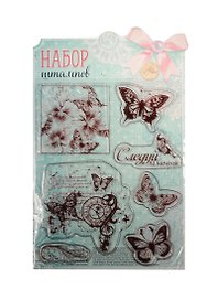 Набор штампов для творчества Следуй за мечтой (1236197) (14х18см) (Арт Узор) (упаковка)