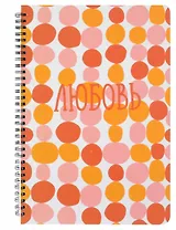 Тетрадь в клетку Listoff, "Любовь", А4, 100 листов