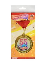 Медаль подарочная С юбилеем 55 лет (MED10-008)
