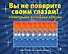 Изумительные визуальные иллюзии. Вы не поверите своим глазам! - 0