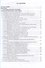 Технологические сети и системы связи: учебное пособие - 1