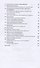 Work on Your Grammar Upper Intermediate B2 (Collins Powered by Cobuild) (м) - 2