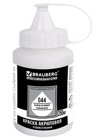 Краска акриловая 250мл белила титановые, художественная BRAUBERG ART CLASSIC