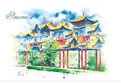Открытка Элиста Золотые ворота Алтн Босх