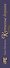 Картинные девушки - 2