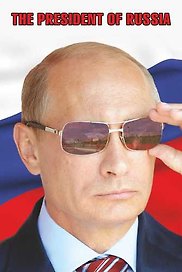 Сувенир АКМ Магнит металл./пластик. The President of Russia 5,5*8см