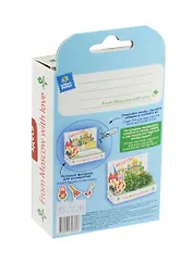 Подарочный набор Живая открытка Москва №1 (13х8х2,5 см) (hps-224)