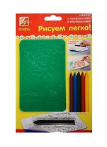 Набор Рисуем легко №1 (24С 1495-08) (Луч)