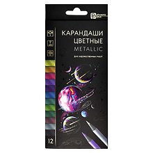 Карандаши цветные «Металлик», Феникс+, 12 цветов