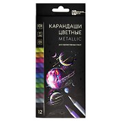 Карандаши цветные «Металлик», Феникс+, 12 цветов