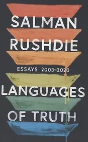 Languages of Truth. Essays 2003-2020