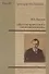 Архив проф. И.Д. Ермакова. Том IV : Опыт органического познания ребенка - 0