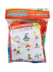 Напольная мозаика для малышей (40 деталей) (М-5133) (d=5,5см) (Рыжий кот) (упаковка)