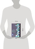 Немецкий  для менеджеров: Учебное пособие для вузов - 1