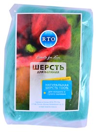 Шерсть для валяния РТО 30гр, мятная