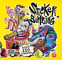 Sticker Bombing